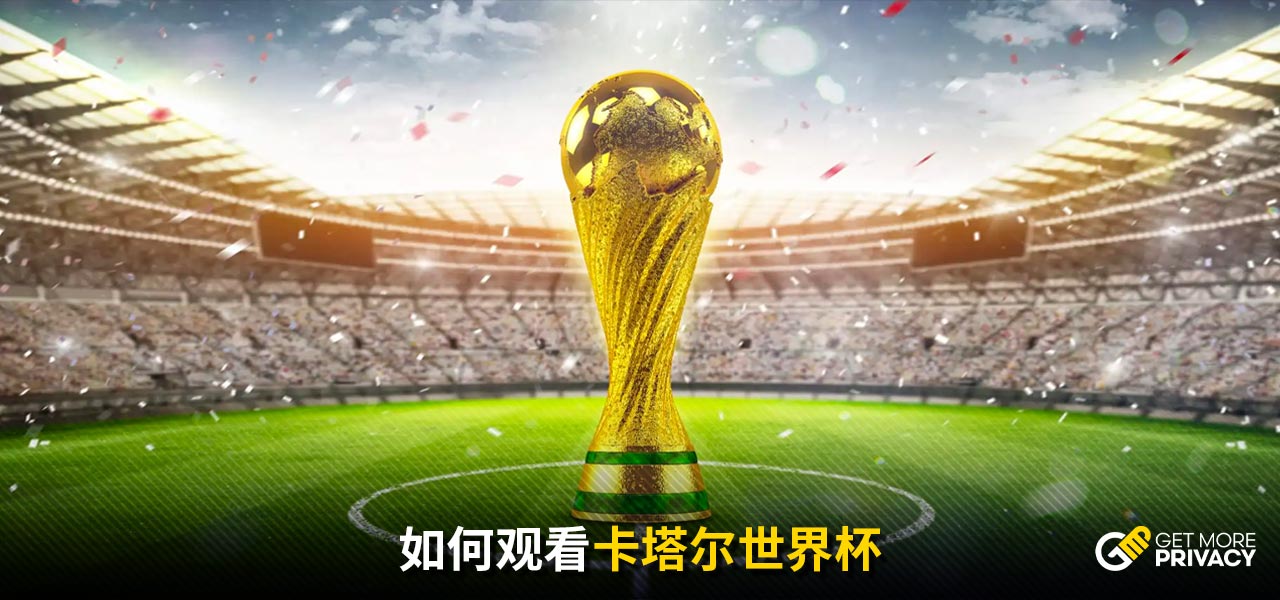 是五粮
